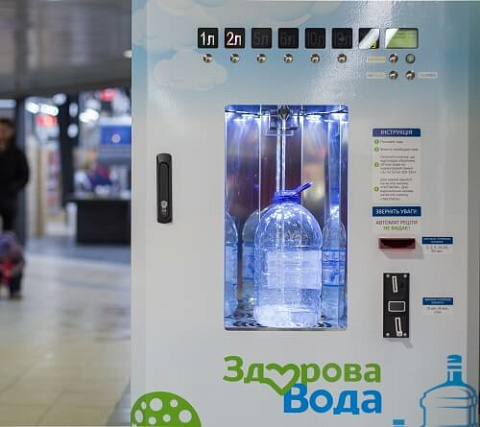 Автомат по производству воды Ecosoft КА-60 - фото