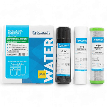 Покращений комплект картриджів Ecosoft 1-2-3 для фільтрів зворотного осмосу з функцією економії води (CHV3ECOAGR) - фото