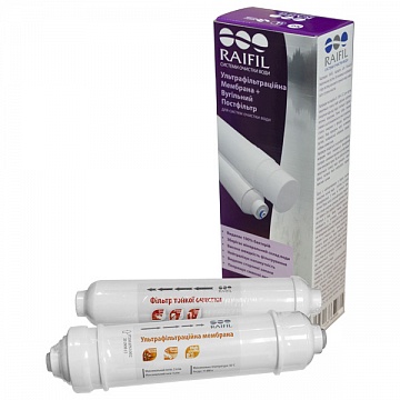 Набор Raifil для мембранного проточного фильтра NOVO5 - фото