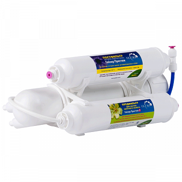 Фільтр зворотного осмосу Гейзер Престиж 2 - фото