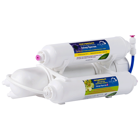 Фільтр зворотного осмосу Гейзер Престиж 2 - фото