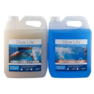 Серебряный бактерицидный комплекс для бассейнов SVOD Silver Life (2*3000 мл) - фото