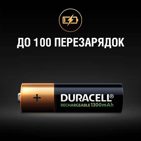 Аккумулятор Duracell Recharge AA 1300 мА·ч 4 шт - фото