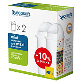 Комплект улучшенных картриджей ECOSOFT для фильтров-кувшинов 2 шт (CRVK2ECO) - фото