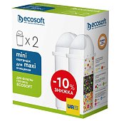 Комплект улучшенных картриджей ECOSOFT для фильтров-кувшинов 2 шт (CRVK2ECO) - фото